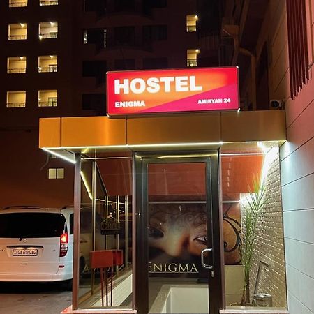 Enigma Hostel Ереван Экстерьер фото